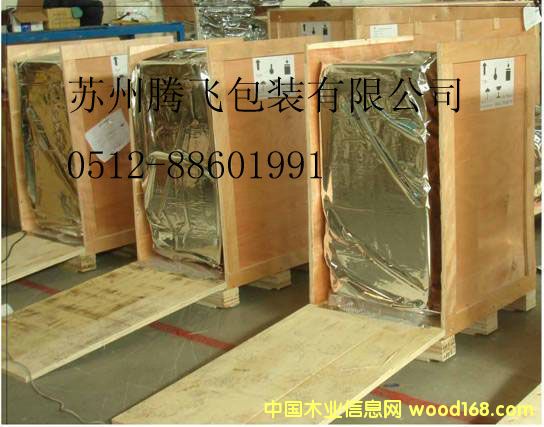 ��հ��b��888��Ԕ��(x��)��B