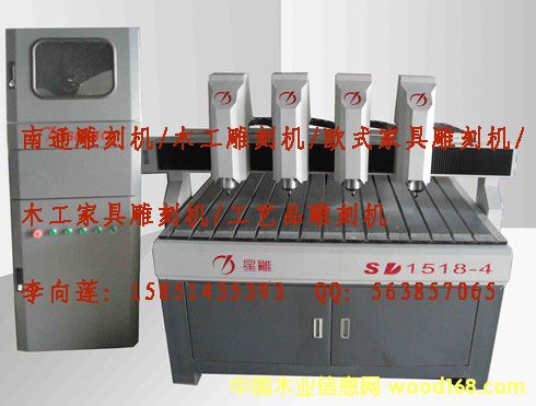 �tľ1518��̙C��Ԕ��(x��)��B