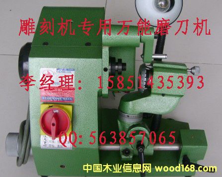 �f��ĥ���C��Ԕ��(x��)��B