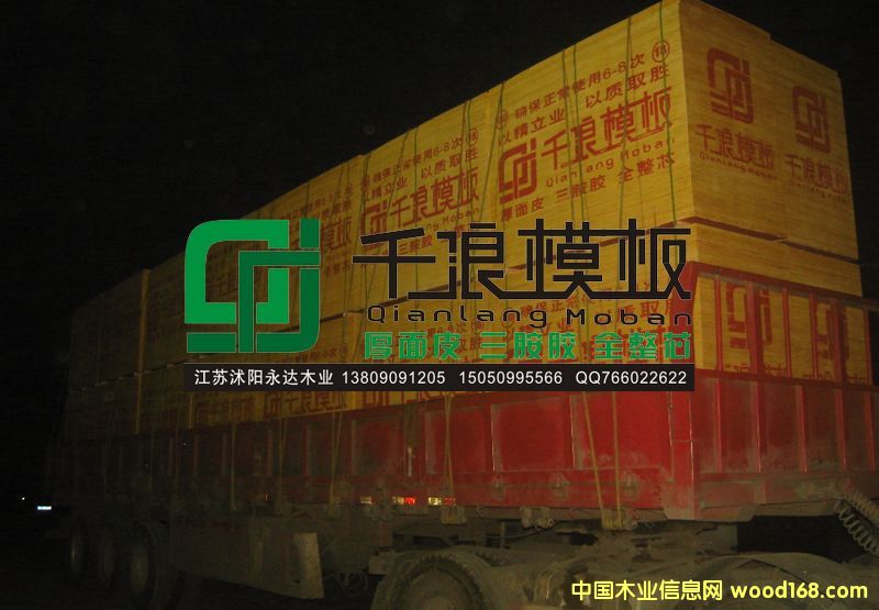 ǧ����ģ���Ԕ��(x��)��B