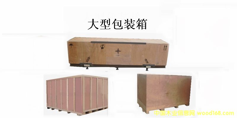 �Ϻ��ɽ����Ͱ��b��S�ҹ���(y��ng)���Ͱ��b���Ԕ��(x��)��B