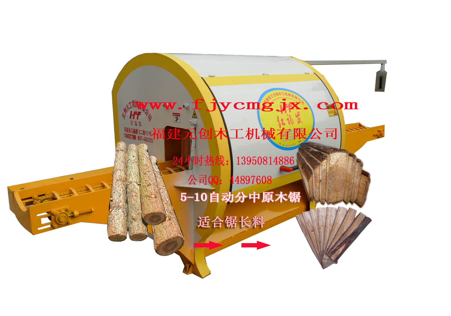 5-10�Ԅӷ����Pʽԭľ��Ƭ䏵�Ԕ����B