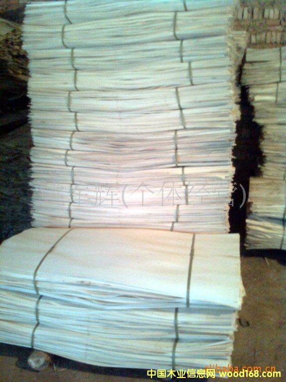 ��ľ�ΰ��Ԕ����B