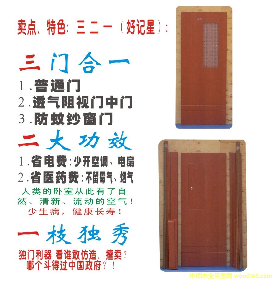 ͸���҃�(n��i)�T��Ԕ��(x��)��B