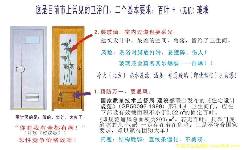 �������l(w��i)ԡ�T��Ԕ��(x��)��B