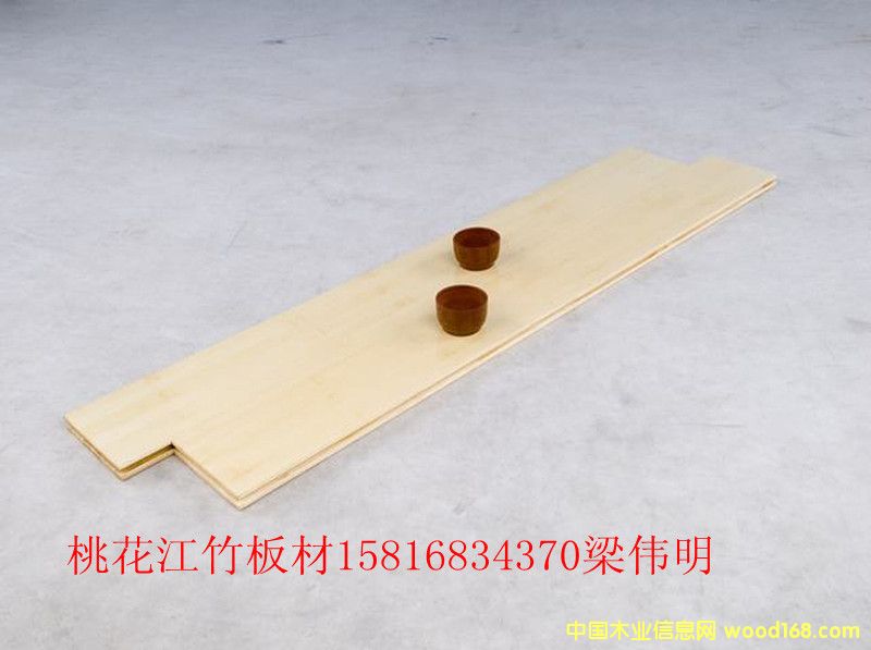 ��ɫ��ذ�2