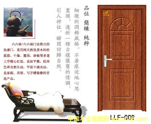 �����T(m��n)LLF-009��Ԕ��(x��)��B