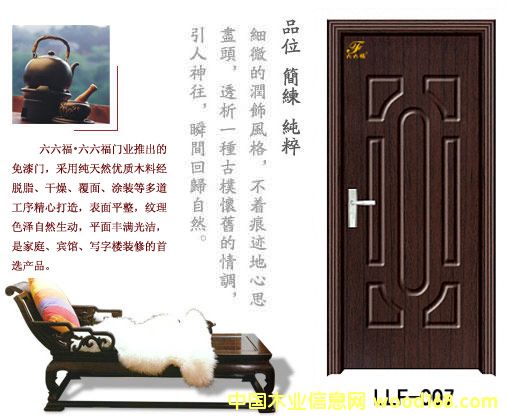 �����T(m��n)LLF-007��Ԕ��(x��)��B