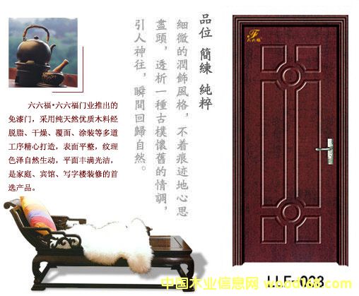 �����T(m��n)LLF-008��Ԕ��(x��)��B