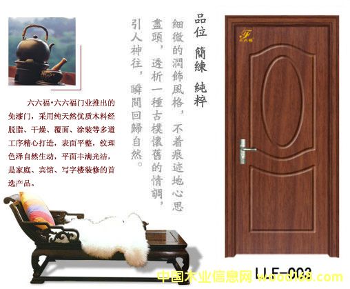 �����T(m��n)LLF-003��Ԕ��(x��)��B