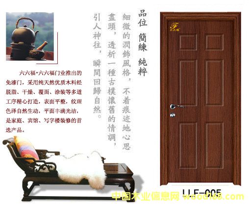 �����T(m��n)LLF-005��Ԕ��(x��)��B