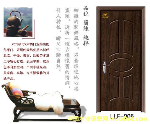 �����T(m��n)LLF-006��Ԕ��(x��)��B