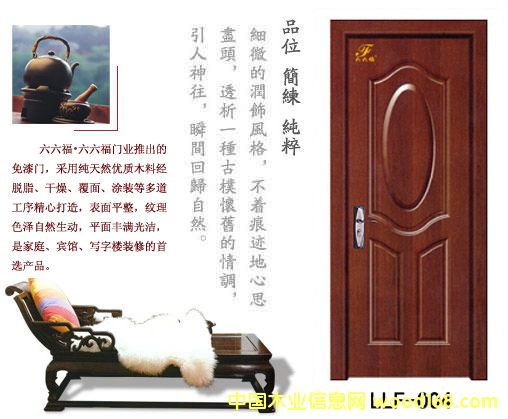 �����T(m��n)LLF-004��Ԕ��(x��)��B