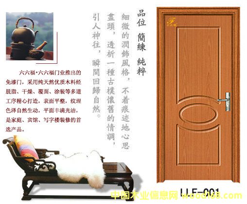 �����T(m��n)LLF-001��Ԕ��(x��)��B