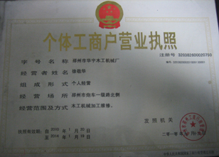 �I(y��ng)�I(y��)��(zh��)�յ�Ԕ��(x��)��B