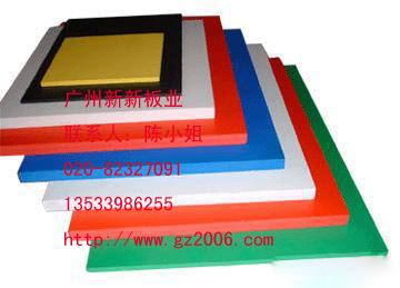 ���ܶȰ壬Ӳ�����o�U�������԰������ܰ�