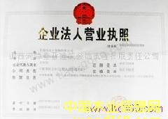 ���ˈ�(zh��)�յ�Ԕ����B