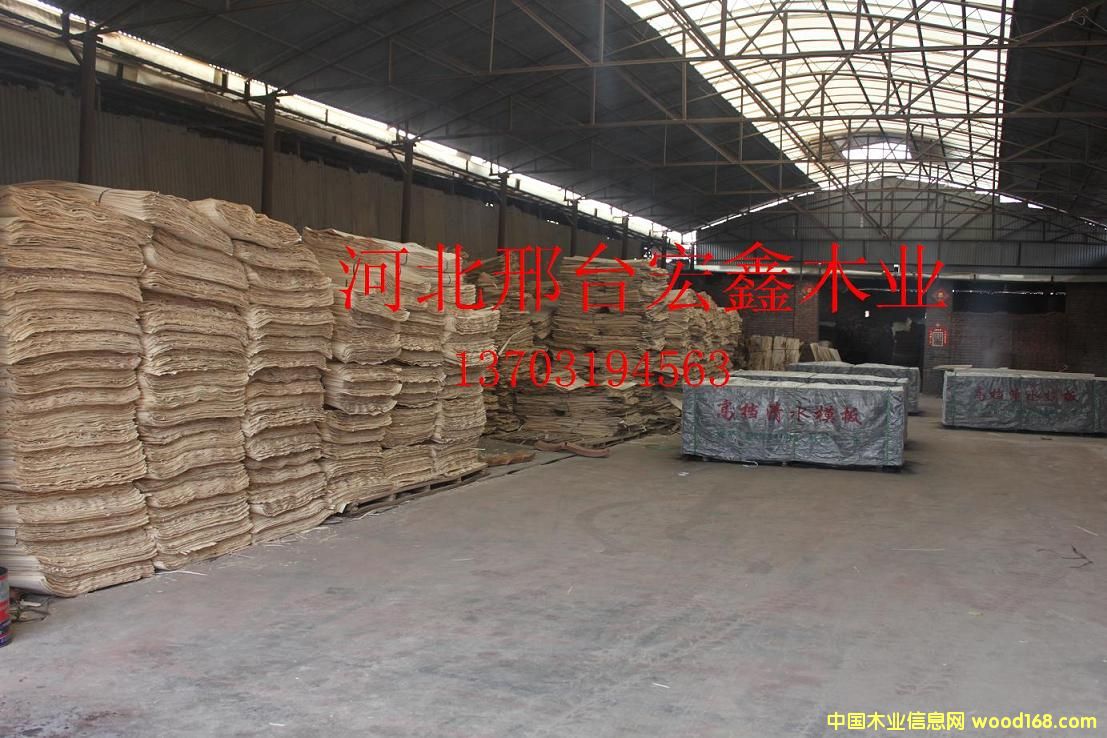 ԭ��܇�g��Ԕ����B