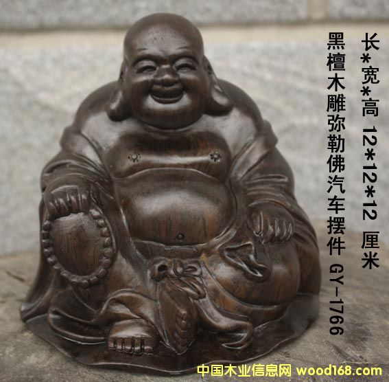 ���շ���܇�[�� ��̴ľ����ϵ�Ԕ��(x��)��B