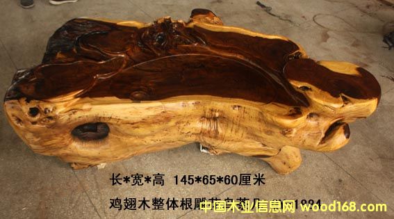 ���w�����B��� ��_(t��i)��� �u��ľ���ϵ�Ԕ��(x��)��B