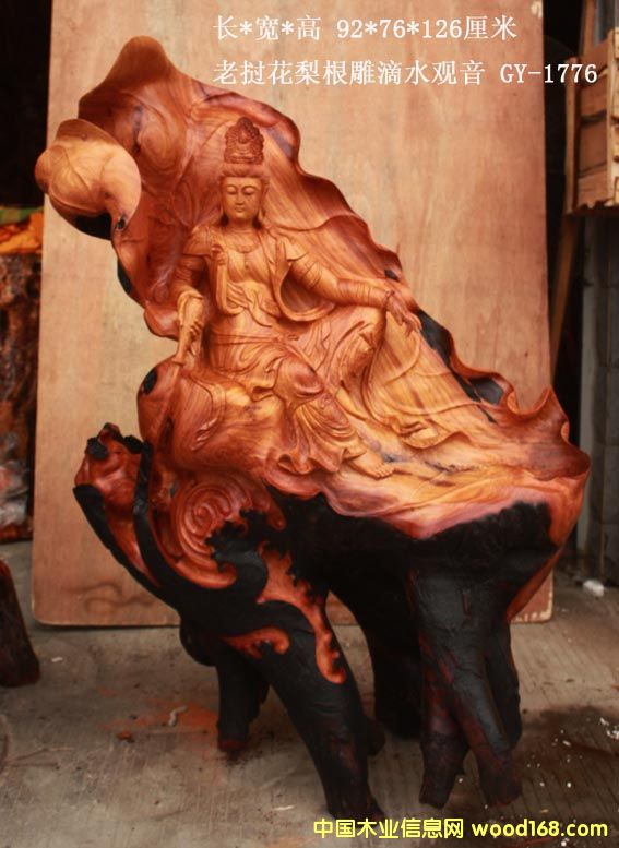 ��ˮ�^�� �ϓ뻨��ľ���ϵ�Ԕ��(x��)��B