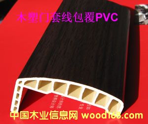 ľ�ܰ���PVC�T�׾���Ԕ��(x��)��B