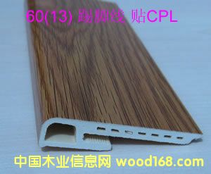 �����谷�������l�����_����