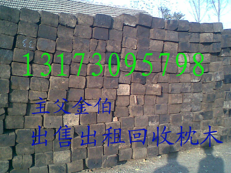 �R����ľ��������Ԕ��(x��)��B