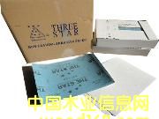 ����Ϳ�Ӹ�ɰ��