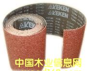 �ѷeɰ����Ԕ����B