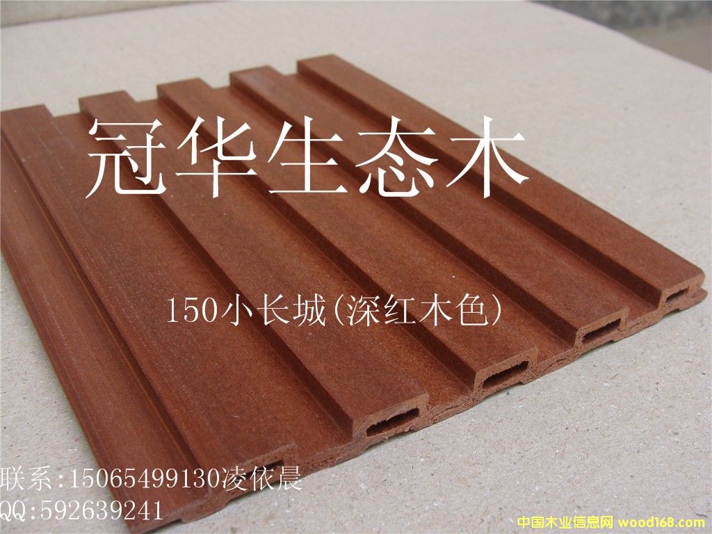 ���A���B(t��i)ľ150�L��