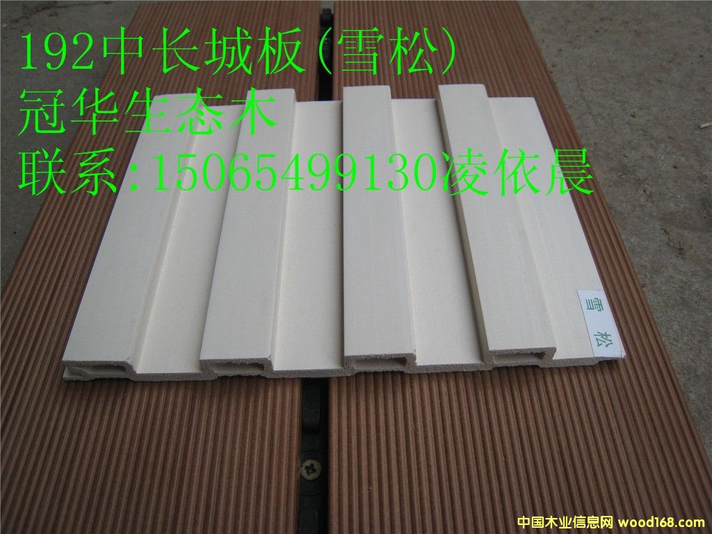 ���A���B(t��i)ľ192���L�ǰ��Ԕ��(x��)��B