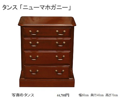 ���^���Ԕ��(x��)��B