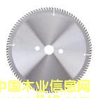 ܛľ�Ƭ���в���Ƭ���в�䓈A�Ƭ������Ƭ