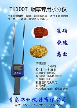 ���ݜy��x��Ԕ��(x��)��B