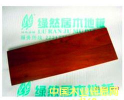 ��ľ��Ԕ����B