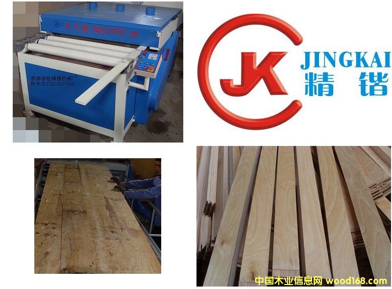 ���|��Ƭ�MJ1280-D