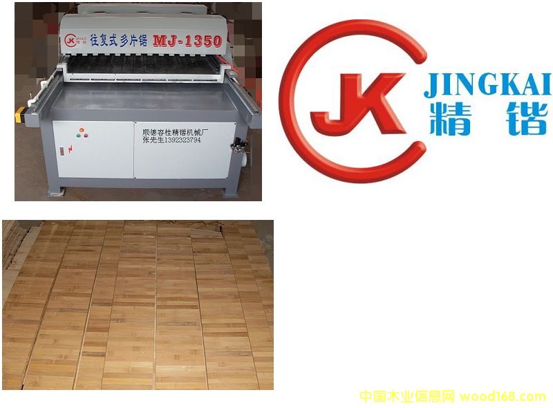 ����(f��)ʽ��Ƭ�