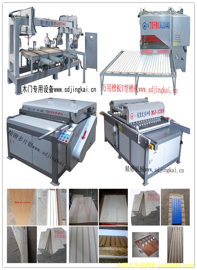 ľ��䏙C(j��)