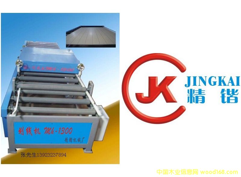 ���|�����C(j��)