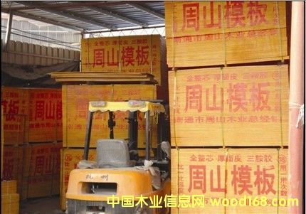 ����ģ���Ԕ��(x��)��B