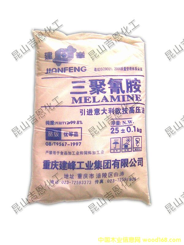 �߉��������谷��Ԕ��(x��)��B