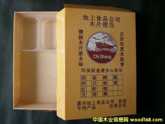 ľ�е�Ԕ����B