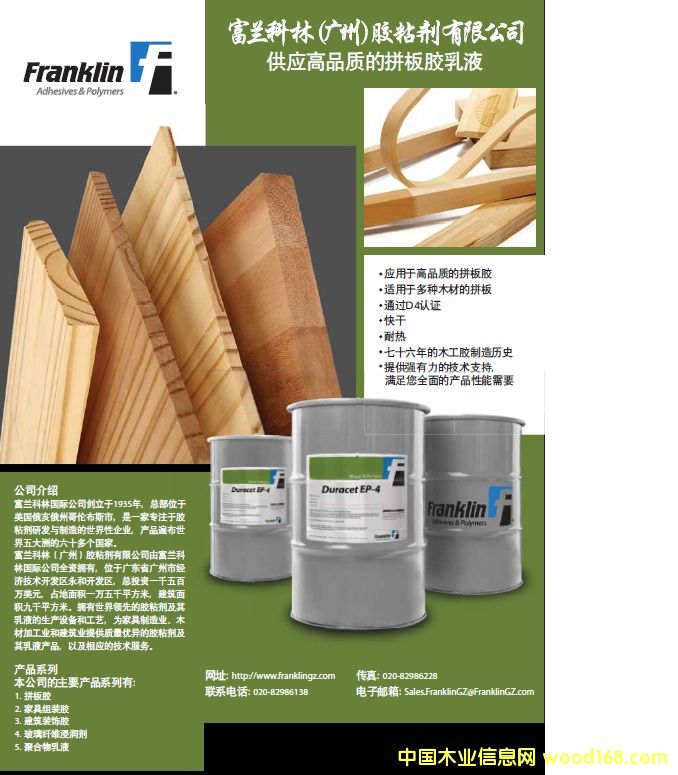  EP4��Ԕ��(x��)��B