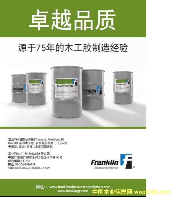 ���m���� ��Ʒ�|(zh��)ƴ���zEP935��Ԕ��(x��)��B