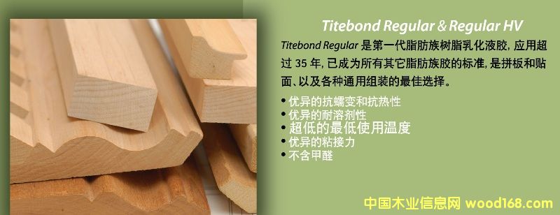 TR的詳細(xì)介紹