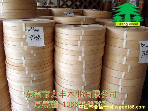 �t�η�߅�l��Ԕ����B