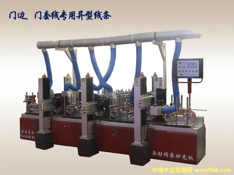 ɰ��C(j��)��Ԕ��(x��)��B