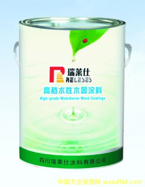 ˮ���p�M�ֵ����Ԕ��(x��)��B