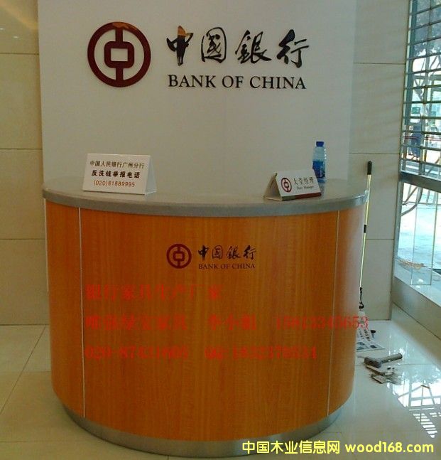 �Ї��y�ЈA����ԃ�_��Ԕ����B